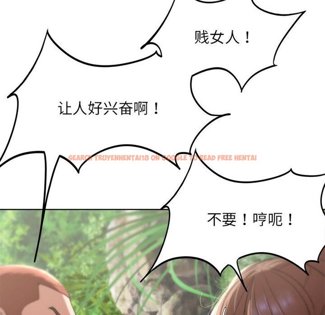 查看漫画危險同學會 - 第47話 - sayhentaiz.net中的2843678图片 查看漫画危險同學會 - 第47話 - sayhentaiz.net中的2843678图片