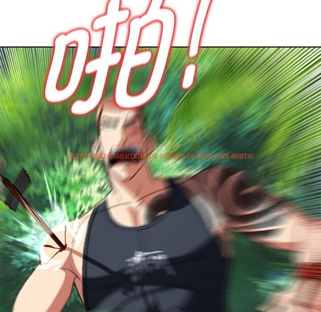 查看漫画危險同學會 - 第47話 - sayhentaiz.net中的2843685图片 查看漫画危險同學會 - 第47話 - sayhentaiz.net中的2843685图片