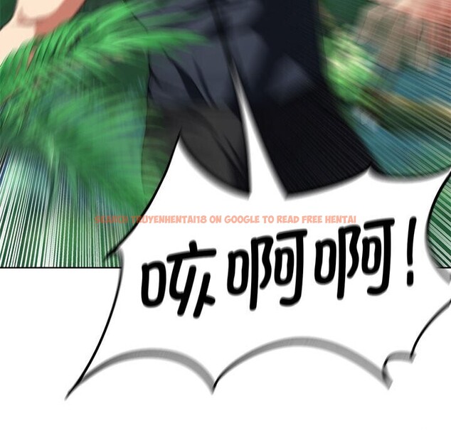 查看漫画危險同學會 - 第47話 - sayhentaiz.net中的2843686图片 查看漫画危險同學會 - 第47話 - sayhentaiz.net中的2843686图片