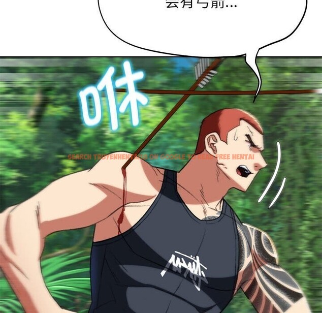 查看漫画危險同學會 - 第47話 - sayhentaiz.net中的2843690图片 查看漫画危險同學會 - 第47話 - sayhentaiz.net中的2843690图片