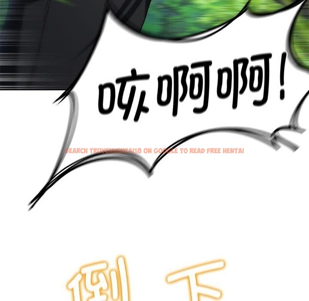 查看漫画危險同學會 - 第47話 - sayhentaiz.net中的2843693图片 查看漫画危險同學會 - 第47話 - sayhentaiz.net中的2843693图片