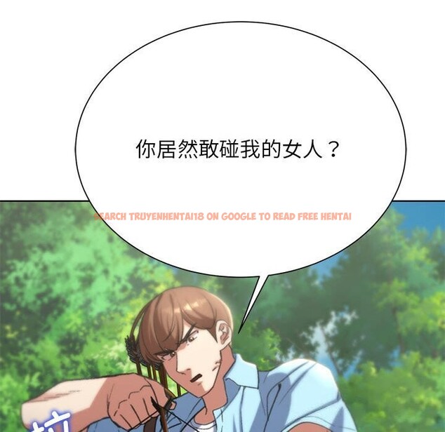 查看漫画危險同學會 - 第47話 - sayhentaiz.net中的2843696图片 查看漫画危險同學會 - 第47話 - sayhentaiz.net中的2843696图片