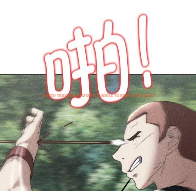 查看漫画危險同學會 - 第48話 - sayhentaiz.net中的2874598图片