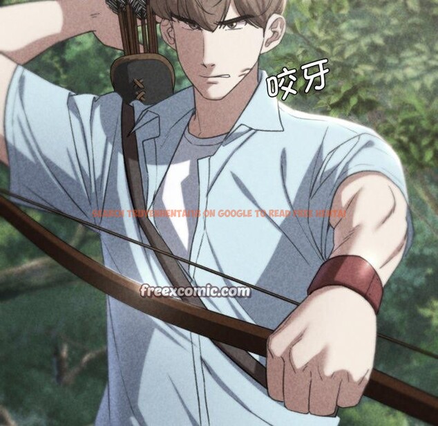 查看漫画危險同學會 - 第48話 - sayhentaiz.net中的2874603图片