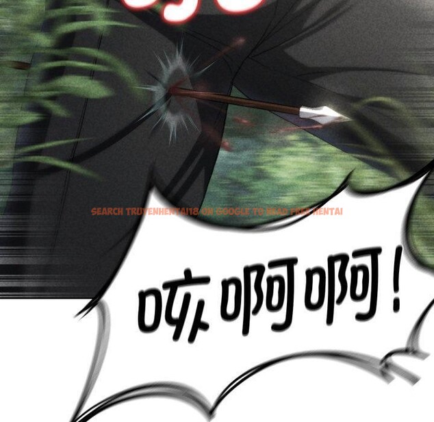 查看漫画危險同學會 - 第48話 - sayhentaiz.net中的2874608图片