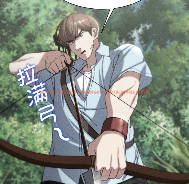 查看漫画危險同學會 - 第48話 - sayhentaiz.net中的2874612图片