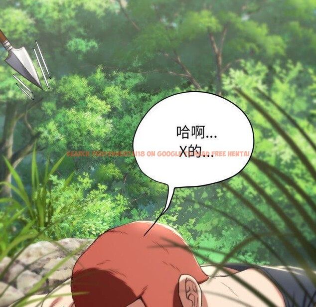 查看漫画危險同學會 - 第48話 - sayhentaiz.net中的2874619图片