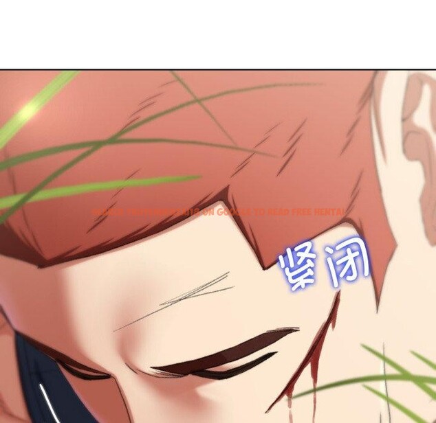 查看漫画危險同學會 - 第48話 - sayhentaiz.net中的2874623图片