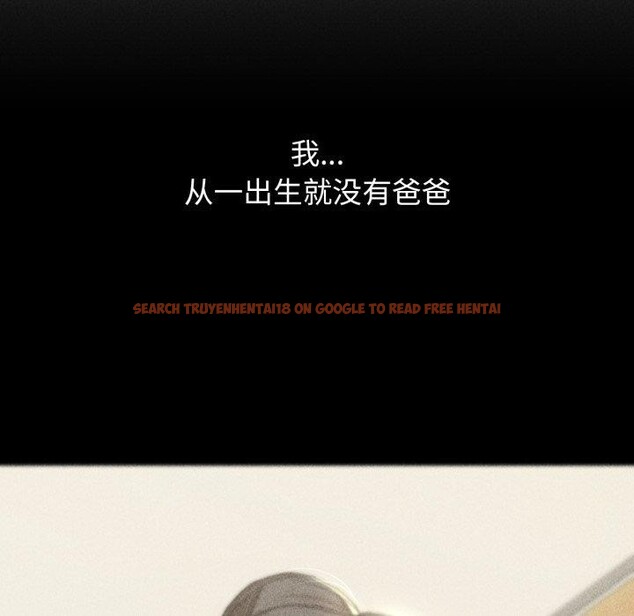 查看漫画危險同學會 - 第48話 - sayhentaiz.net中的2874626图片