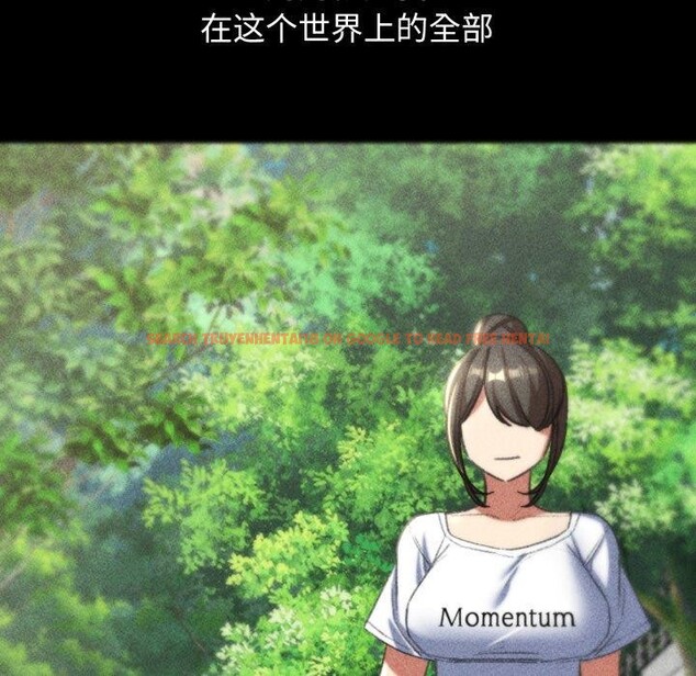 查看漫画危險同學會 - 第48話 - sayhentaiz.net中的2874629图片