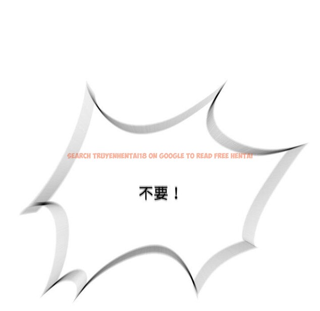 查看漫画危險同學會 - 第48話 - sayhentaiz.net中的2874655图片