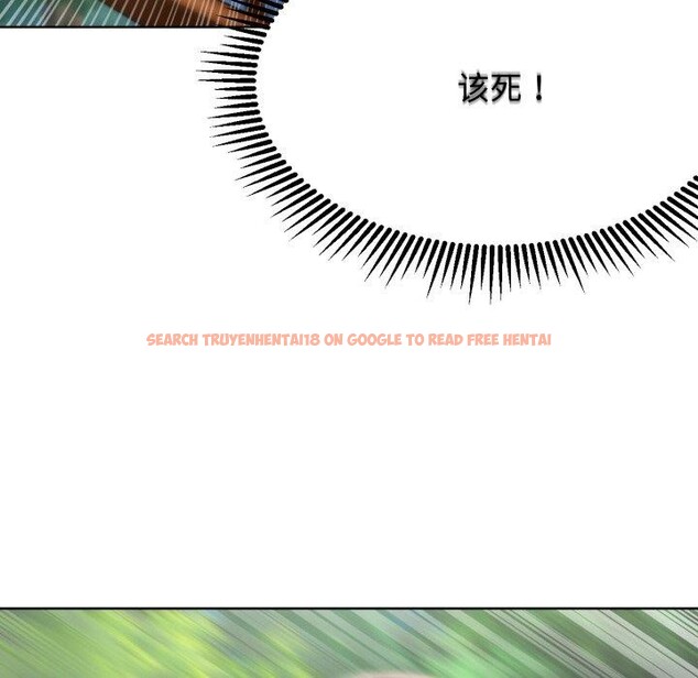 查看漫画危險同學會 - 第48話 - sayhentaiz.net中的2874660图片