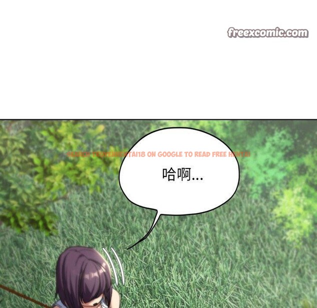 查看漫画危險同學會 - 第48話 - sayhentaiz.net中的2874678图片