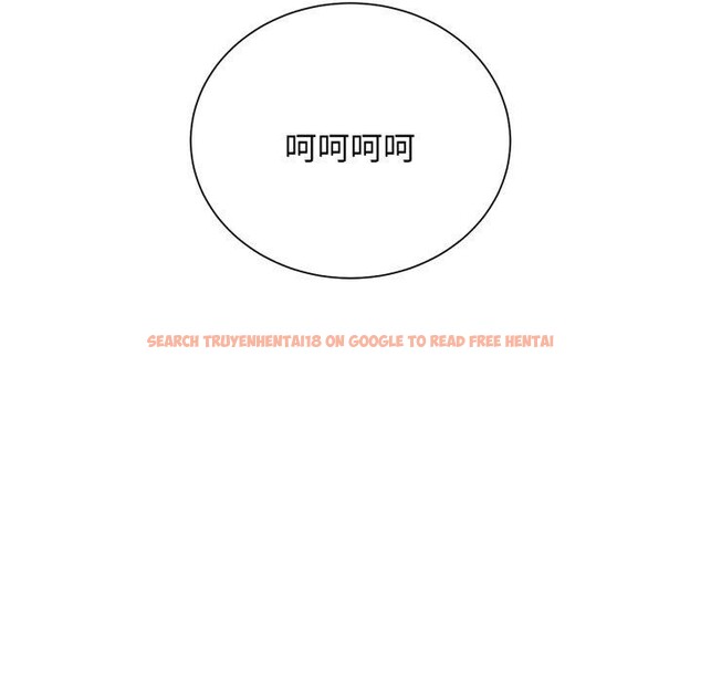 查看漫画危險同學會 - 第48話 - sayhentaiz.net中的2874681图片