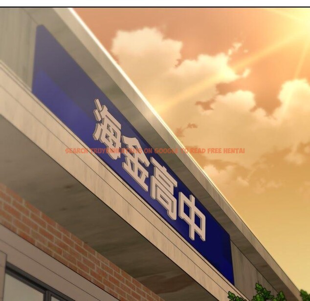 查看漫画危險同學會 - 第48話 - sayhentaiz.net中的2874682图片