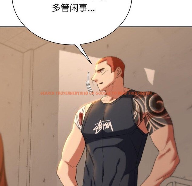 查看漫画危險同學會 - 第48話 - sayhentaiz.net中的2874687图片