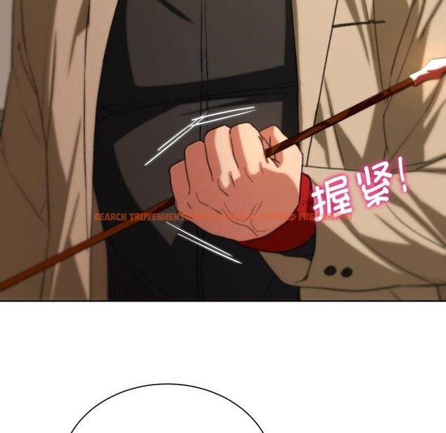 查看漫画危險同學會 - 第48話 - sayhentaiz.net中的2874690图片