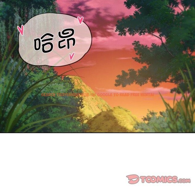 查看漫画危險同學會 - 第48話 - sayhentaiz.net中的2874700图片