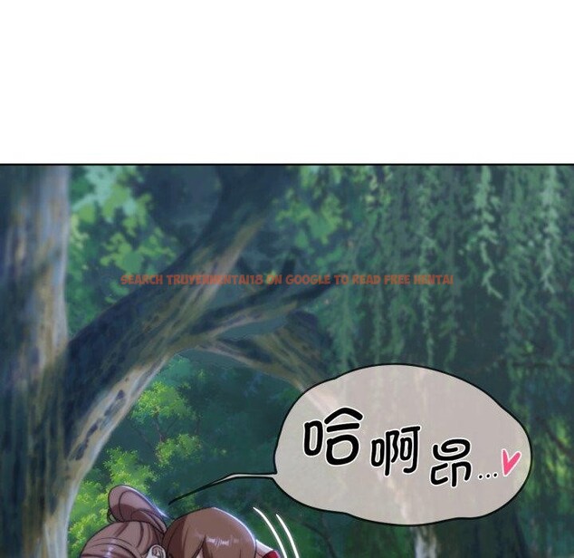 查看漫画危險同學會 - 第48話 - sayhentaiz.net中的2874701图片