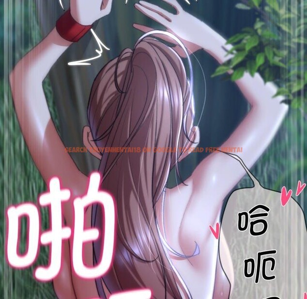 查看漫画危險同學會 - 第48話 - sayhentaiz.net中的2874716图片