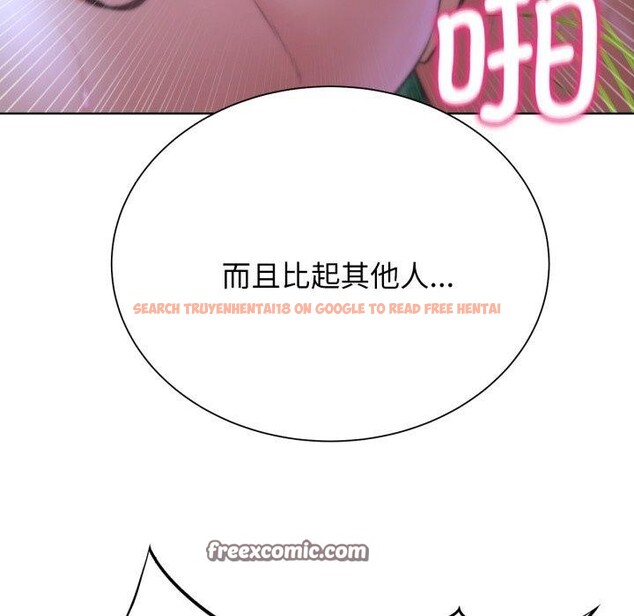 查看漫画危險同學會 - 第48話 - sayhentaiz.net中的2874723图片