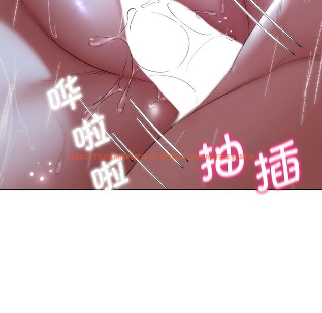 查看漫画危險同學會 - 第48話 - sayhentaiz.net中的2874744图片