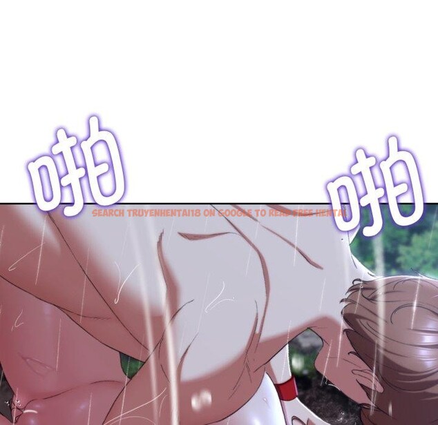 查看漫画危險同學會 - 第48話 - sayhentaiz.net中的2874745图片