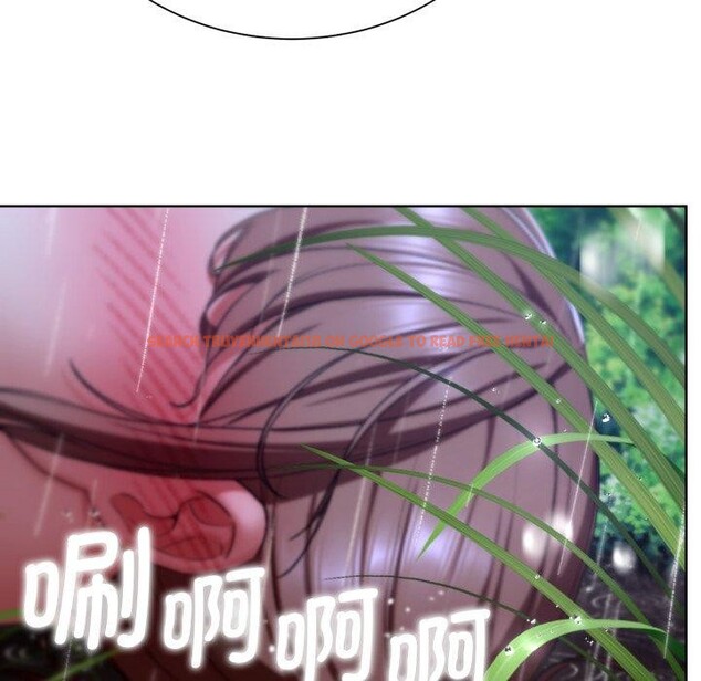 查看漫画危險同學會 - 第48話 - sayhentaiz.net中的2874759图片