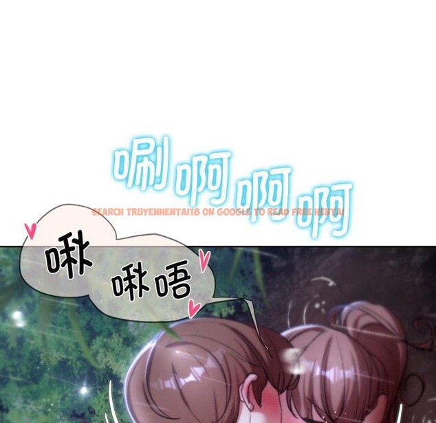 查看漫画危險同學會 - 第48話 - sayhentaiz.net中的2874767图片