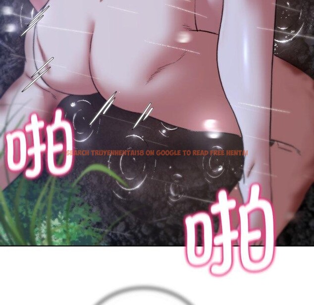 查看漫画危險同學會 - 第48話 - sayhentaiz.net中的2874769图片