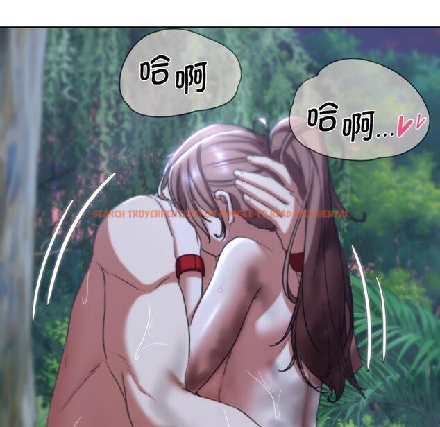 查看漫画危險同學會 - 第48話 - sayhentaiz.net中的2874780图片