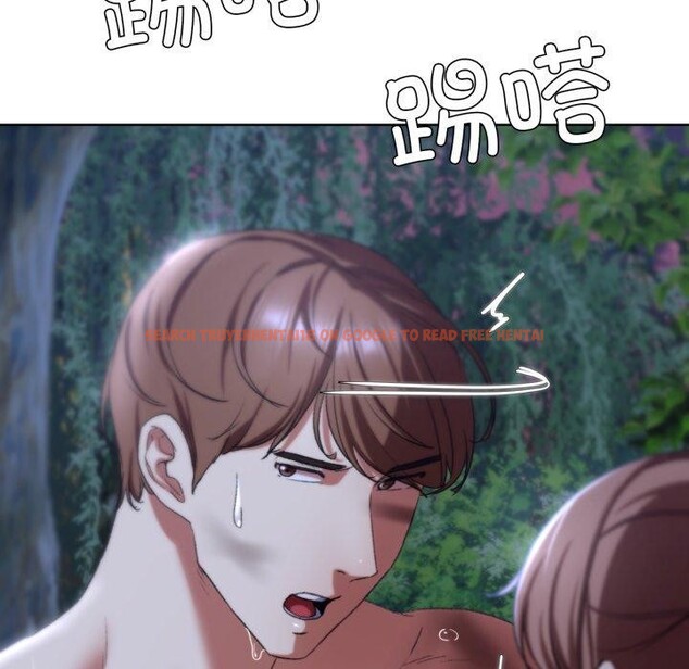 查看漫画危險同學會 - 第48話 - sayhentaiz.net中的2874785图片