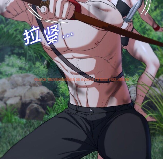 查看漫画危險同學會 - 第48話 - sayhentaiz.net中的2874795图片