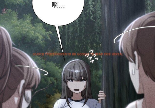 查看漫画危險同學會 - 第49話 - sayhentaiz.net中的2899372图片 查看漫画危險同學會 - 第49話 - sayhentaiz.net中的2899372图片