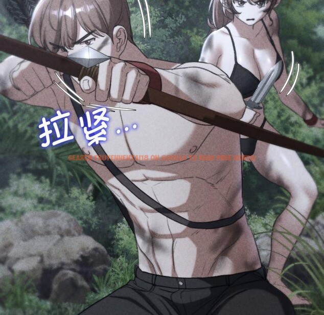 查看漫画危險同學會 - 第49話 - sayhentaiz.net中的2899378图片 查看漫画危險同學會 - 第49話 - sayhentaiz.net中的2899378图片