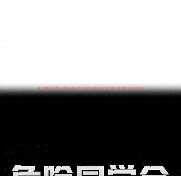 查看漫画危險同學會 - 第49話 - sayhentaiz.net中的2899380图片 查看漫画危險同學會 - 第49話 - sayhentaiz.net中的2899380图片