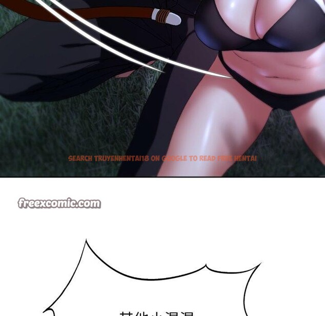 查看漫画危險同學會 - 第49話 - sayhentaiz.net中的2899385图片 查看漫画危險同學會 - 第49話 - sayhentaiz.net中的2899385图片