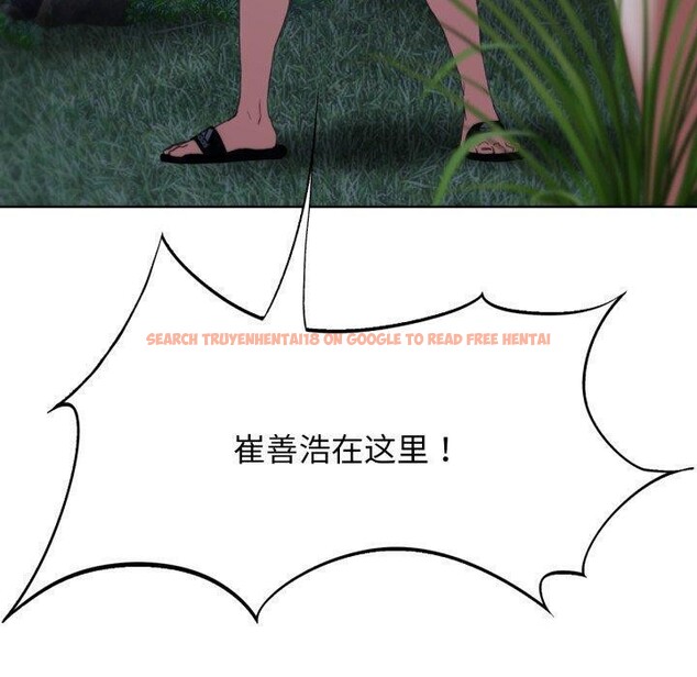 查看漫画危險同學會 - 第49話 - sayhentaiz.net中的2899390图片 查看漫画危險同學會 - 第49話 - sayhentaiz.net中的2899390图片