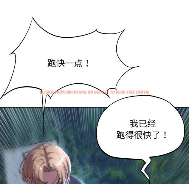 查看漫画危險同學會 - 第49話 - sayhentaiz.net中的2899391图片 查看漫画危險同學會 - 第49話 - sayhentaiz.net中的2899391图片