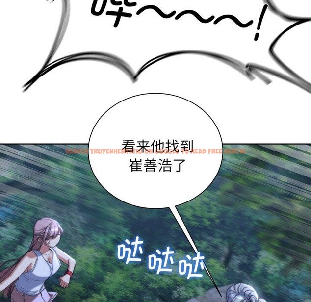 查看漫画危險同學會 - 第49話 - sayhentaiz.net中的2899395图片 查看漫画危險同學會 - 第49話 - sayhentaiz.net中的2899395图片