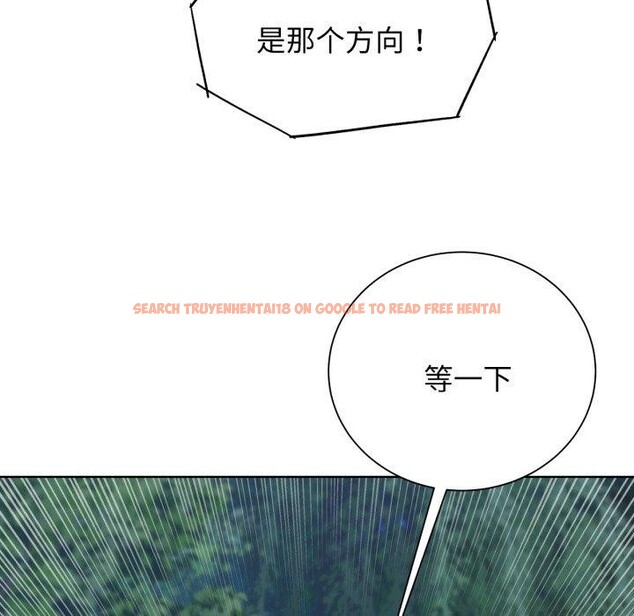 查看漫画危險同學會 - 第49話 - sayhentaiz.net中的2899397图片 查看漫画危險同學會 - 第49話 - sayhentaiz.net中的2899397图片