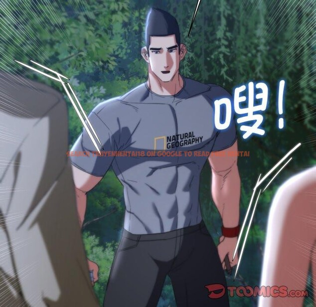 查看漫画危險同學會 - 第49話 - sayhentaiz.net中的2899398图片 查看漫画危險同學會 - 第49話 - sayhentaiz.net中的2899398图片