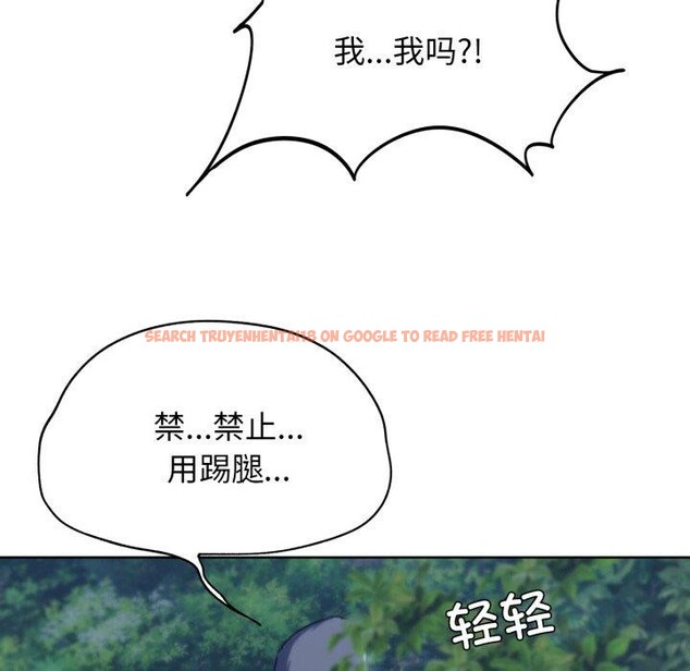 查看漫画危險同學會 - 第49話 - sayhentaiz.net中的2899407图片 查看漫画危險同學會 - 第49話 - sayhentaiz.net中的2899407图片
