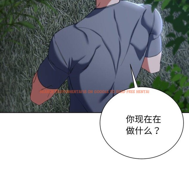 查看漫画危險同學會 - 第49話 - sayhentaiz.net中的2899409图片 查看漫画危險同學會 - 第49話 - sayhentaiz.net中的2899409图片