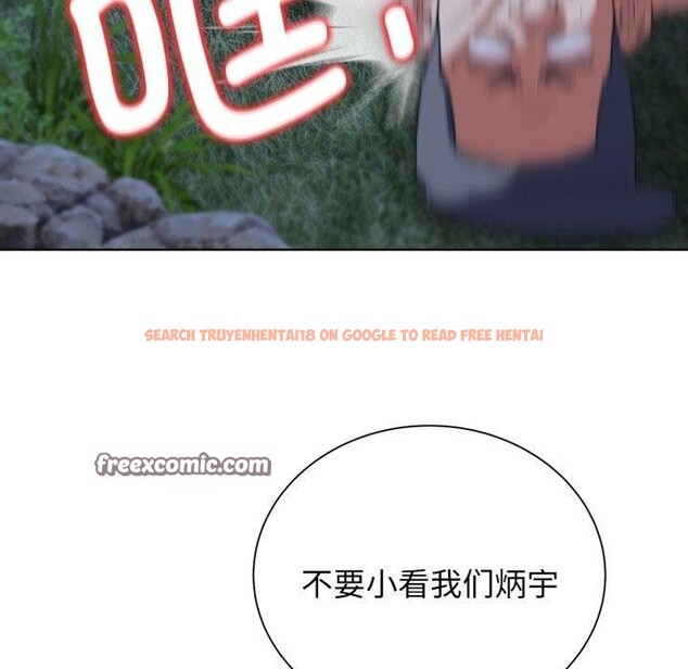 查看漫画危險同學會 - 第49話 - sayhentaiz.net中的2899415图片 查看漫画危險同學會 - 第49話 - sayhentaiz.net中的2899415图片