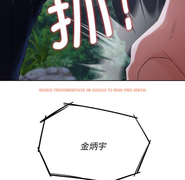 查看漫画危險同學會 - 第49話 - sayhentaiz.net中的2899419图片 查看漫画危險同學會 - 第49話 - sayhentaiz.net中的2899419图片