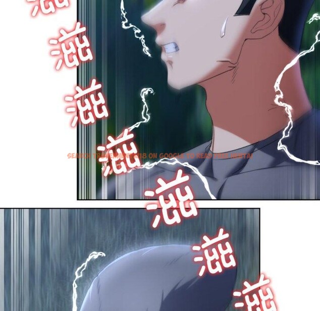 查看漫画危險同學會 - 第49話 - sayhentaiz.net中的2899421图片 查看漫画危險同學會 - 第49話 - sayhentaiz.net中的2899421图片