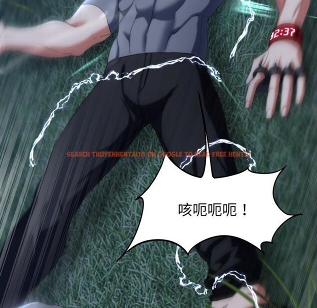 查看漫画危險同學會 - 第49話 - sayhentaiz.net中的2899424图片 查看漫画危險同學會 - 第49話 - sayhentaiz.net中的2899424图片