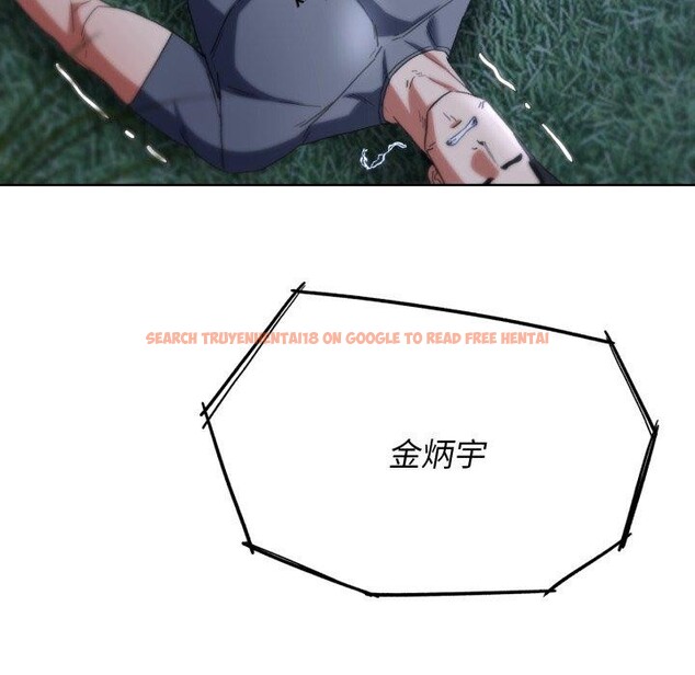 查看漫画危險同學會 - 第49話 - sayhentaiz.net中的2899428图片 查看漫画危險同學會 - 第49話 - sayhentaiz.net中的2899428图片