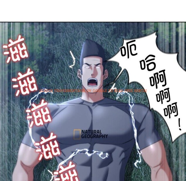 查看漫画危險同學會 - 第49話 - sayhentaiz.net中的2899429图片 查看漫画危險同學會 - 第49話 - sayhentaiz.net中的2899429图片